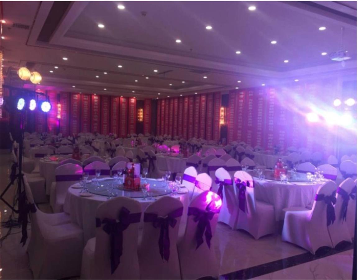Harbin Aimei Hotel Екстериор снимка