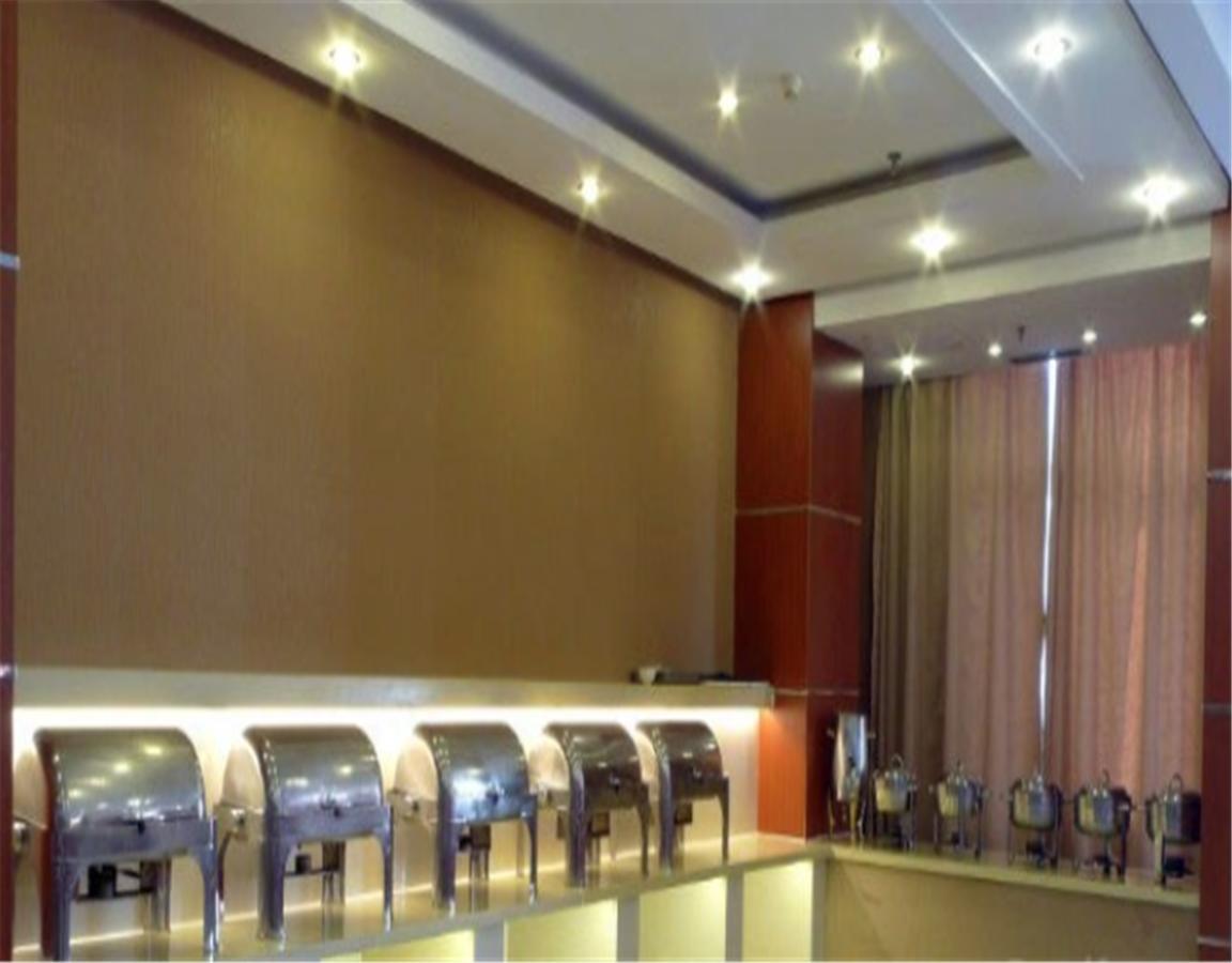 Harbin Aimei Hotel Екстериор снимка