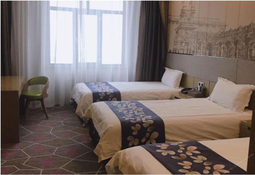 Harbin Aimei Hotel Екстериор снимка